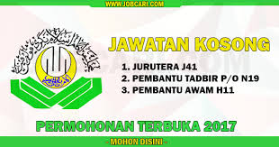 Masuk la sini, banyak kerja kosong dalam ni kami paparkan. Jawatan Kosong Di Pentadbiran Majlis Agama Islam Negeri Pulau Pinang Mainpp Terbuka 2017 Jobcari Com Jawatan Kosong Terkini