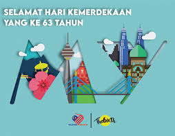 Penetapan malaysia prihatin sebagai tema sambutan hari kebangsaan/ hari malaysia (malaysia day) tahun 2020 bagi menghargai keprihatinan, kesungguhan dan ketabahan warga malaysia. Merdeka Projects Photos Videos Logos Illustrations And Branding On Behance