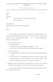 It surrounds the city of medan, and also borders the chartered city binjai, which is effectively a bedroom community for medan. Contoh Surat Permohonan Izin Usaha Industri