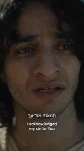 The Songs of David EP is officially here! 🎶, All 6 tracks sung by Michael  Iskander — available globally, everywhere you stream music ❤️‍🔥, Comment  PSALMS for the link , #psalms #michaeliskander ...