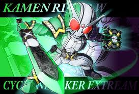 仮面ライダーダブル w サイクロンジョーカーエクストリーム かっこいい 仮面ライダー イラスト 仮面ライダーw 仮面ライダー