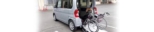 Check spelling or type a new query. Find Cheap Used Wheelchair Accessible Vehicles For Sale Carused Jp