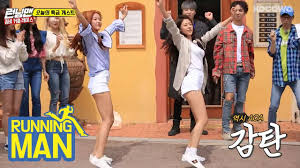 running manㅣ런닝맨 ep436 190127 sbs #runningman #leveluprace aoa 민아는 국민mc 유재석을 만나자마자 환하게. Look At The Dance Of Aoa S New Song Bingle Bangle Running Man Ep 402 Youtube