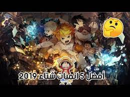 itachi ايتاشي youtube anime wallpaper anime art