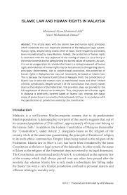 What are syariah laws theology religion words: Pdf Islamic Law And Human Rights In Malaysia