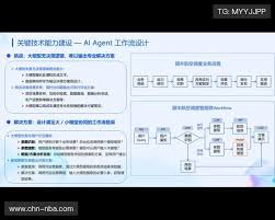 NBA直播网专业NBA赛事直播篮球比赛在线观看