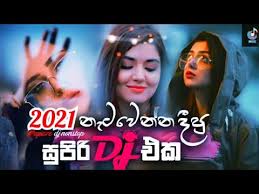 Crossover vehicles are sporty and fun to drive. Sinhala Dj New Nonstop 2021 2021 New Sinhala Dj Remix 6 8 Beat Sinhala New Remix 2021 Youtube
