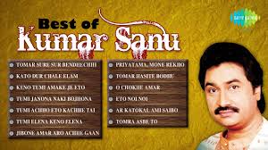 Best Of Kumar Sanu Superhit Bengali Songs Kumar Sanu Hit Songs Youtube