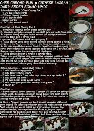 By cdass / july 24, 2019. Yong Tau Foo Kuey Teow Food Recipes Kuey Teow