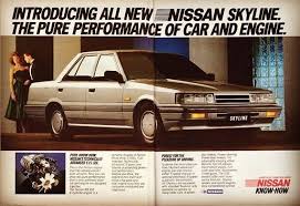 novadianto ademはinstagramを利用しています classic advertising car from 日産スカイライン スカイライン 日産