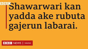 Yadda ake fitar da ita. Gasar Hikayata Shawarwari Kan Yadda Ake Rubuta Gajerun Labarai Daga Fauziyya D Sulaiman Bbc News Hausa