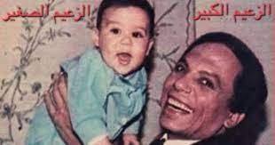 Maybe you would like to learn more about one of these? Ø§Ù„Ø²Ø¹ÙŠÙ… Ø§Ù„ØµØºÙŠØ± ÙˆØ§Ù„ÙƒØ¨ÙŠØ± Ù…Ø­Ù…Ø¯ Ø¹Ø§Ø¯Ù„ Ø¥Ù…Ø§Ù… ÙŠÙ†Ø´Ø± ØµÙˆØ±Ø© Ø¨Ø±ÙÙ‚Ø© ÙˆØ§Ù„Ø¯Ù‡ Ù…Ù† Ø²Ù…Ù†ÙŠÙ† Ù…Ø®ØªÙ„ÙÙŠÙ† Ø§Ù„ÙŠÙˆÙ… Ø§Ù„Ø³Ø§Ø¨Ø¹