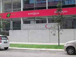 Bank islam ipoh is a commercial bank that serve finance, rate and more. Menara Bank Islam Jalan Perak Conventional Office The Space Hubs