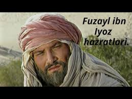 fuzailibnayaz