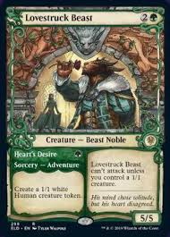 The gathering contest has been announced and it's got some pretty stellar prizes: Showcase Mtg Wiki