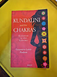 Kundalini and the Chakras by Genevieve Lewis Paulson: Impressions