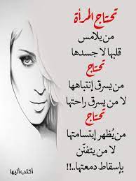 pin on women s fashion