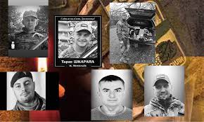 Today Lviv Oblast said goodbye to six defenders