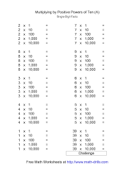 Pin On 3rd Grade