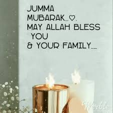 On friday, muslims can update some religious things on their statuses in order to share islamic material. 20 Jumma Mubarak Gif Images 2021 Free Download
