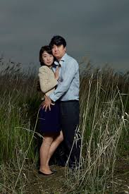 Bildergebnis für Lim Soosik