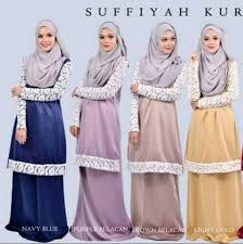 Fesyenmoden.com 22 collection baju raya 2020 perempuan terkini online. Baju Raya Cantik Dan Murah Blog Sihatimerahjambu