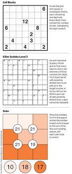 Solving the first five puzzles will give you the answers you need to solve the final puzzle. Number Puzzles Wsj