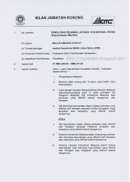 Majlis amanah rakyat (mara) kini membuka ambilan khas kepada rakyat malaysia yang berkelayakan serta penafian: Jawatan Kosong Di Institut Kemahiran Mara Ikm 2018 Jobcari Com Jawatan Kosong Terkini