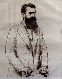 Image result for теодор герцль