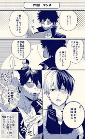 二品 on twitter in 2021 anime my hero academia manga my hero academia