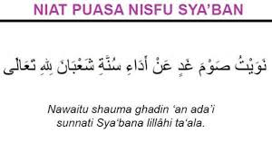 Hisyam Hamid On Twitter Salam Nisfu Sya Ban