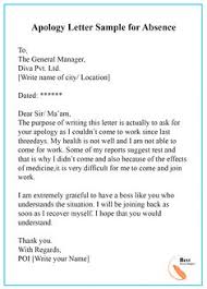 10 Apology Letter Ideas In 2020 Letter Templates Lettering Cool Lettering