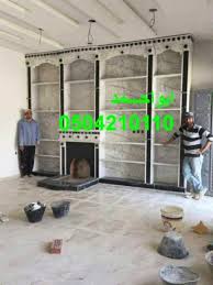 مشبات الاحساء Gypsum Decoration Fireplace Pictures Design