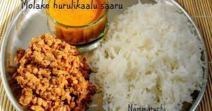 Karnataka Authentic Recipes Kannada Traditional Food Recipes Delicious Recipes South Indian Recip Indian Food Recipes South Indian Food North Indian Recipes