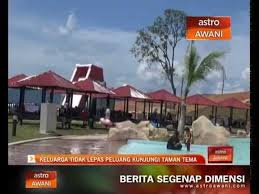 Kerajaan negeri terengganu merancang untuk meningkatkan lagi infrastruktur dan prasarana di taman rekreasi dan zoo kemaman bagi menarik lebih ramai pelancong berkunjung ke negeri ini. Taman Tema Air Tasik Kenyir Tarikan Baru Pengunjung Video Dailymotion