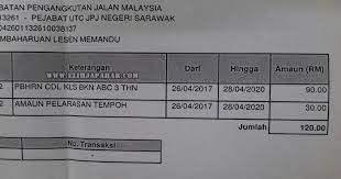 Lesen memandu harus diperbaharui sebelum tempoh aktifnya berakhir. Cara Renew Lesen Memandu Lewat Setahun Dan Tamat Tempoh