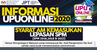 Semakan keputusan matrikulasi 2018 online dan sms untuk mereka yang berjaya mendapat tawaran ke kolej matrikulasi akan diumumkan dalam. Syarat Am Kemasukan Upu Lepasan Spm Sesi 2020 Untuk Pelajar Lepasan Spm 2019 2018 2017 Edu Bestari