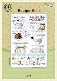 So G41 Recipe Book Cross Stitch Chart