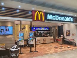 マクドナルド (ハンバーガー)｜グンゼタウンセンターつかしん |  アル・プラザと約150の専門店、天然温泉、スポーツクラブなどの施設がある尼崎市北部の大型ショッピングセンター