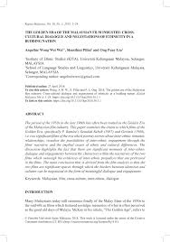 Pdf The Golden Era Of The Malaysian Film Industry Cross Cultural Dialogue And Negotiations Of Ethnicity In A Budding Nation