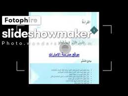 We did not find results for: ÙƒØªØ§Ø¨ Ø§Ù„ÙƒØ¨Ø§Ø±ÙŠØª ÙÙŠ Ø§Ø®Ø±Ø§Ø¬ Ø§Ù„Ø¹ÙØ§Ø±ÙŠØª Pdf