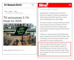 Walaupun jauh menurun berbanding 6.25% pada tahun sebelumnya, menteri di jabatan perdana menteri datuk seri dr mujahid yusof rawa mengumumkan kedudukan. Najib Razak Hibah Tabung Haji Tahun 2020 Diumum Sebanyak 3 10 Iaitu Sedikit Kenaikan Berbanding 3 05 Tahun Lepas Namun Tahun Lepas Th Banyak Menjimat Sebab Tidak Perlu Memberi Subsidi Menunaikan Haji