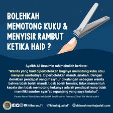 Maybe you would like to learn more about one of these? Akhwat Hijrah Bismillah Ø¨Ø³Ù Ø§ÙÙÙ Ø§ÙØ±Ø­ÙÙ Ø§ÙØ±Ø­ÙÙ Facebook