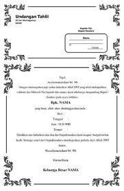 Image Result For Contoh Undangan Tahlil Ms Word Undangan Undangan Pernikahan Belajar