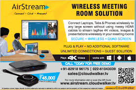 Examples of hardware in a computer are the keyboard, the monitor, the mouse and the central processing unit. Delhi Advertisement Collection Newspaper Ads Samples Page 286 Of 544