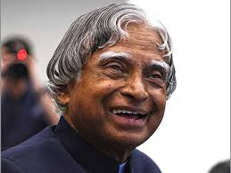 Maybe you would like to learn more about one of these? 5th Death Anniversary Of Visionary Personality Apj Abdul Kalam The Man Who Dreamt Vision India 2020