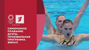Jul 27, 2021 · баскетбол — все про баскетбол на sport.ua — видео — фото — результаты и рейтинги — обзоры и трансляции — чемпионаты — смотрите самые свежие новости баскетбола Toxqob5qrrr9m