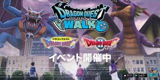 稲田 浩司／三条 陸 魔法少女には向かない職業 3. ãƒ‰ãƒ©ã‚¯ã‚¨ã‚¦ã‚©ãƒ¼ã‚¯ æ¬¡ã®ãƒ¡ã‚¬ãƒ¢ãƒ³ã¯ãƒãƒ¼ã‚´ãƒ³ ã‚·ãƒ‰ãƒ¼ã§ç¢ºå®š åºƒå'Šã§ãƒãƒ©è¦‹ã›