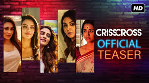 When you purchase through movies anywhere, we bring your favorite movies from your connected digital retailers together into one synced collection. Crisscross Movie Review