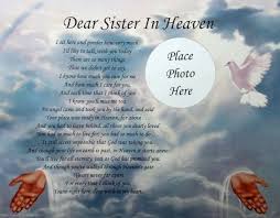 Dear Sister In Heaven Memorial Poem In Loving Memory Dad In Heaven Heaven Poems Mom In Heaven